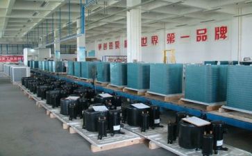 安全生产和安全工作计划优秀8篇