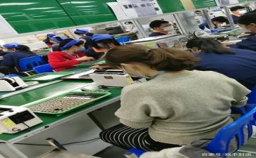下年度生产工作计划优秀6篇