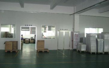 周安全生产工作计划7篇