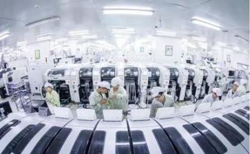 生产年终总结报告8篇