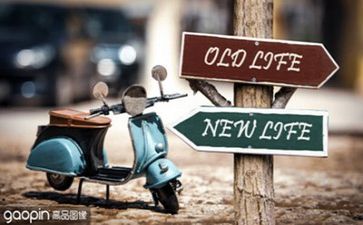 生活是作文500字模板5篇