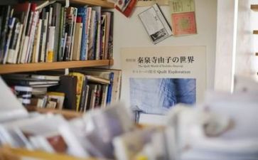 生活中的谜作文6篇
