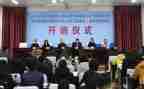 省培训心得体会8篇