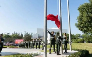 2024年教师节升旗演讲稿推荐6篇