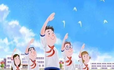 镇三好主要事迹最新8篇