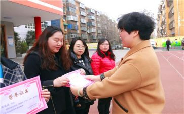 大学申请三好学生申请书模板6篇