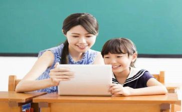 小学生评三好学生事迹8篇