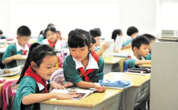 三好学生事迹材料优秀8篇