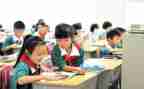 大学三好学生申请书范文7篇