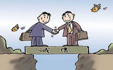 合伙生意合同8篇