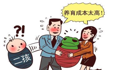 计划生育总结及工作计划优秀6篇