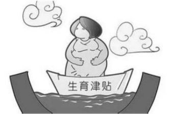 计划生育科工作总结通用8篇