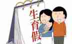 2023年度计划生育工作总结6篇
