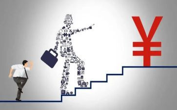 个人晋升职称申请书最新7篇
