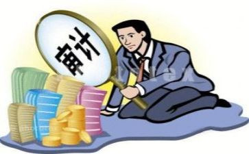 审计述职报告范文6篇