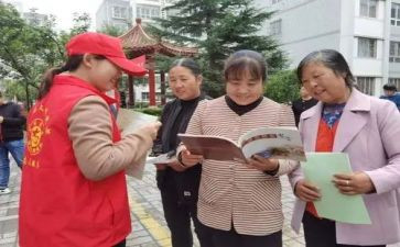 社区文字活动总结6篇
