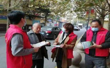 社区半年度工作总结参考7篇