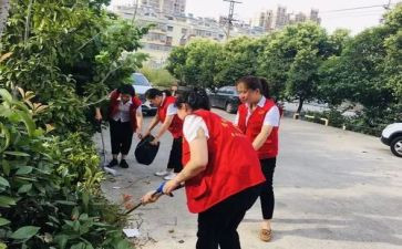 社区工作的工作计划参考5篇