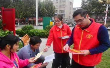 2024社区年终总结优质5篇