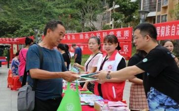 社区心得体会范文7篇