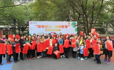 2023年社区全民阅读活动方案7篇