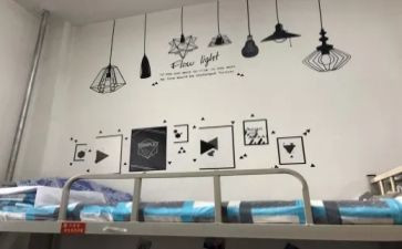 舍务办工作计划6篇