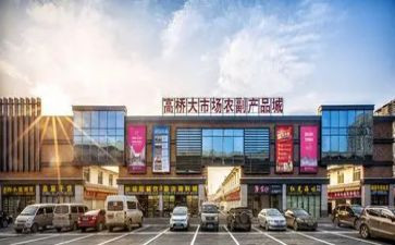 市场管理年终总结8篇