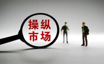 市场营销实训的心得8篇