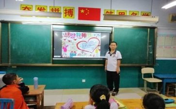 厨师长个人工作总结范文6篇