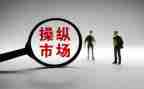 市场营销实训的心得8篇