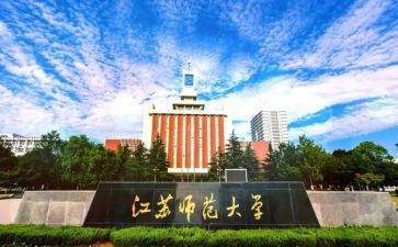 教师大班个人工作总结参考7篇