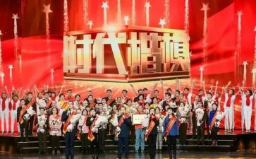 时代楷模心得体会7篇