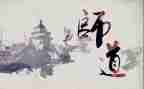 职业教师道德规范心得体会优质8篇