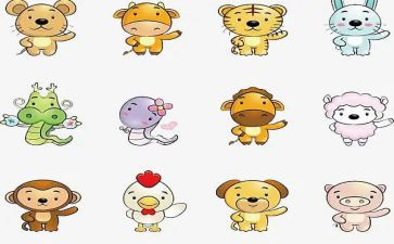 十二生肖幼儿园教案参考7篇