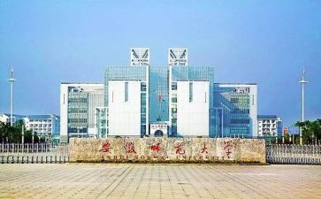 个人述职报告教师范文优秀7篇