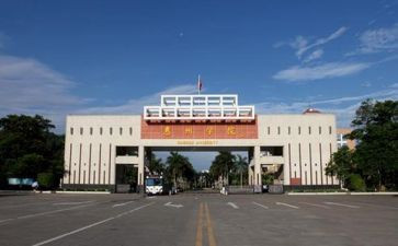 师范大学生自我鉴定7篇