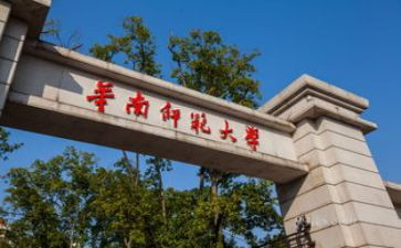 个人述职报告教师范文最新5篇