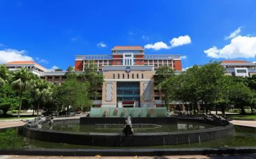 师范类学生自我鉴定8篇