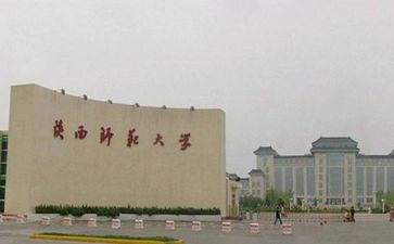个人述职报告教师范文8篇