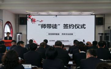 师傅个人工作总结5篇