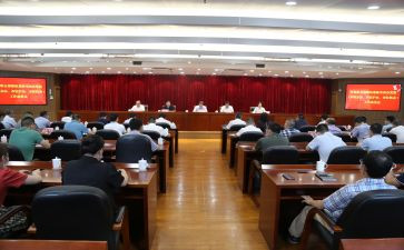 市府办述职报告6篇