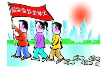 大学生社会实践鉴定表自我鉴定推荐7篇