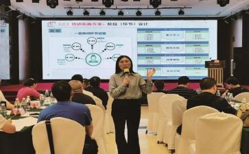 心理教师培训心得最新5篇