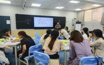高校教师培训心得通用7篇