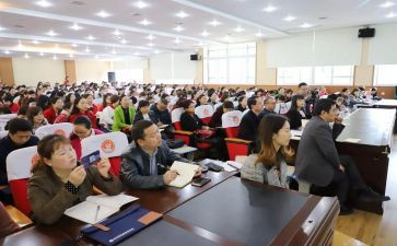 幼儿教师培训的心得体会推荐8篇