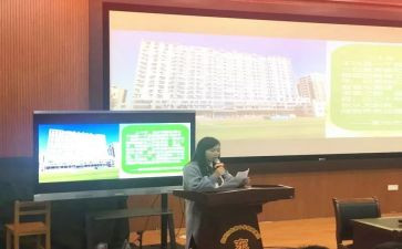 高校教师培训心得推荐8篇
