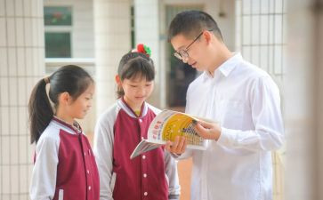 和谐的师生关系心得体会7篇