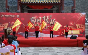 高考百日誓师演讲稿优秀5篇