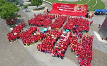 2024中考百日誓师大会演讲稿优质5篇