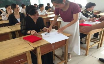 师徒制总结报告6篇